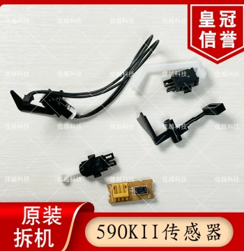 Paper Feed Sensor Compatible with EPSON LQ-590KII/595K2/136KWII/1600KIVH/K4H