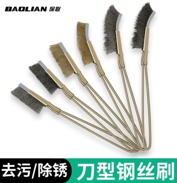 Baolian Wire Brush with Handle, Stainless Steel Wire Brush, Copper-Plated Iron Wire Brush for Rust Removal and Cleaning Gaps, Grooves, and Slots