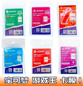 Hengwei Pokemon and Yu-Gi-Oh Card Sleeves, HD Inner Liners, PTCG Card Sleeves, WS Magic Rune Battlefield Card Protectors