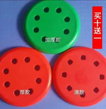 Round Iron Stool Seat Panel, Reinforced Steel Stool Top with Eight Holes, Plastic Round Stool Seat