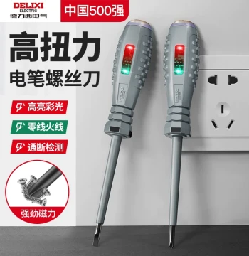 DELIXI ELECTRIC Professional Electrician Test Pen for Live Wire Detection, Induction Testing, and Multi-function Screwdriver Use
