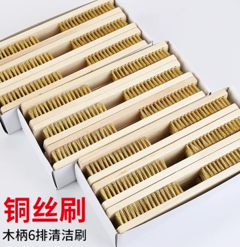 Wooden Handle Brass Wire Brush: Steel Wire Brush for Polishing, Cleaning, Grinding Metal Surfaces, Rust Removal, Industrial & Kitchen All-Copper Wire Board Brush