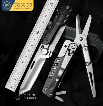 Zhiweiwei Xingzhe Outdoor Multi-Function Folding Knife, High-Hardness Emergency Survival Tool with Scissors and Swiss Army Style Design