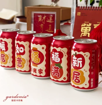 Housewarming Celebration Cola Bottle Stickers - New Home Ceremony Decorative Labels with Fruit Motifs