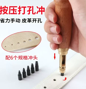 DIY Hole Puncher Tool, Eyelet Punch for Clothes and Leather, Leather Craft Tool for Belts and Shoes