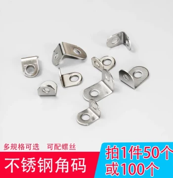 Solid Wood Bed Hardware, Bed Frame Fasteners, Bed Supports, Hinges, Connectors, and Fixed Corner Brackets