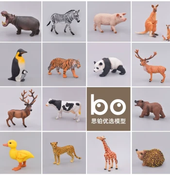 Children's Simulation Animal Toy Models Zoo Baby Early Education Cognitive Wild Tiger Lion Elephant Giraffe