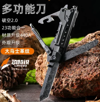 [Upgraded] LINTEVIZ S-2A Outdoor Multi-Function Folding Knife – Portable Survival and Tactical Blade