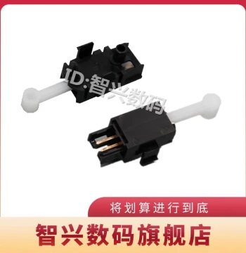 Compatible with Epson LQ 610KII, 615KII, 630K, 635K, 730K, 735KII, 730KII, 80KF, 82KF, 300K+II Reset Sensor
