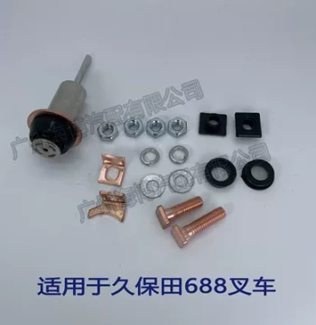 Starter Motor Contact Repair Kit Compatible with Kubota 688 Forklift, Harvester, and Excavator