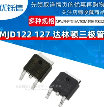MJD122G MJD127G J122G J127G Darlington Transistor, SMD TO-252 TIP122 127