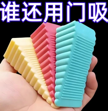 Silicone Windproof Door Stopper, Door Wedge, Door Holder, Safety Door Jammer, Anti-Collision Fixation, Baby Anti-Pinch Large Size