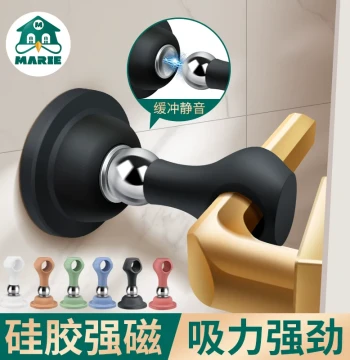 Door Stopper No Drilling New Door Holder Bathroom Glass Door Handle Silicone Anti-Collision Strong Magnet Fixed Door Catch
