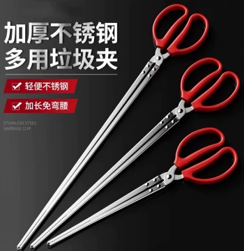 Stainless Steel Trash Grabber Dedicated for Sanitation Workers, Fire Tongs for Retrieving Objects, Eel Tongs, Litter Picker