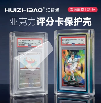 PSA Acrylic Graded Card Protective Case - Crystal Clear Holder for Sports Cards, Pokémon, PTCG with UV Protection