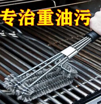 Barbecue Grill Cleaning Brush with Stainless Steel Wire Bristles; Long-Handle Cleaning Tool Specifically for Grill Nets and Racks