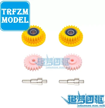 DIY Tamiya Mini 4WD Car Parts 3.5:1 High-Speed Resistance Transition Gear AO830 Bearing Set