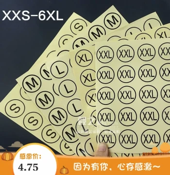 Clothing Round Transparent Size Label Sticker Adhesive 3cm Large Tag Number Code Sticker Clothes Size Sticker SML