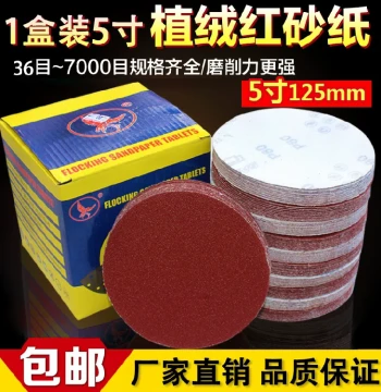 5-Inch Round Sandpaper Discs 125mm Round Hook and Loop Self-Adhesive Sandpaper Skin Air Grinder Polishing Woodworking Sanding Flap Discs