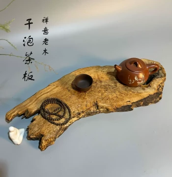 Natural Weathered Raw Wood Root Dry Tea Table with Flat Base - Zen Ornament for Teaware, Jade, and Flowers