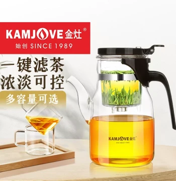 KAMJOVE K-208 Glass Teapot, Yi Piao Cup Brewing Pot, Tea Set, Tea Brewing Tool with Filter, Tea Washing Cup, Flower Tea Pot