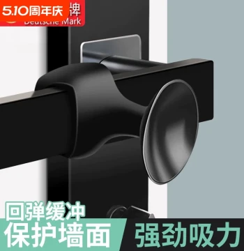 Door Stopper No-Drilling New Door Wedge Rear-Door Anti-Collision Door Stop Bathroom Short Silicone Door Handle Holder Window Fixer