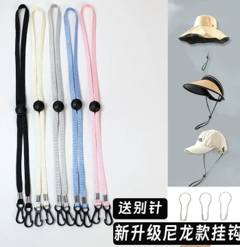 Specialized Windproof Rope for Hats, Anti-Drop Hat Cord, Hanging Strap for Sun Hats and Fisherman Hats, Wide Webbing Hat Strap