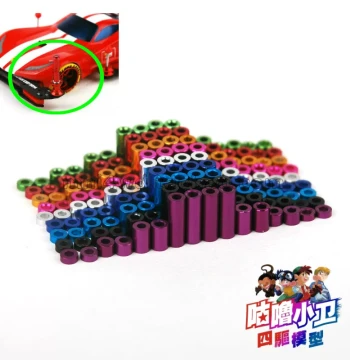 GL Gulu Model Parts Multi-color Aluminum Tube Pack Total 16 Pieces 4 of Each Size In Stock