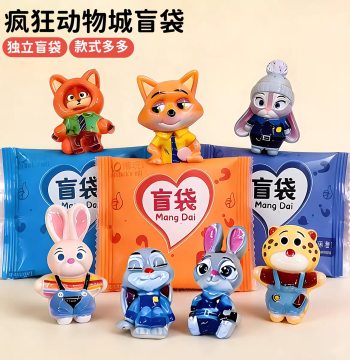 Zootopia Cartoon Animal Keychain Blind Bag Cute Pendant Surprise Box Gift Toy for Children