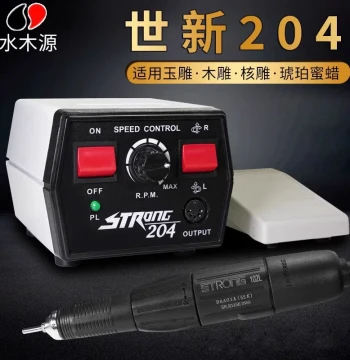 Dental Handpiece Engraving Machine Small Electric Grinder for Wood and Jade Carving