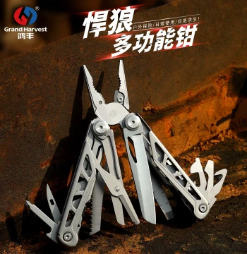 GRAND HARVEST Multi-Function Pliers 'Fierce Wolf' Outdoor Camping Folding Tool Pliers with Scissors and Portable Emergency Folding Knife