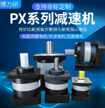 Planetary Gear Reducer 60 80 110 130 180 Servo Reducer 57 86 Stepper Gearbox Free Shipping VAT Invoice Available