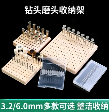 Specialized Storage Box for Drill Bits Grinding Heads Bits Taps Cutter Heads Jade Carving Tools Organizer Rack Gadget