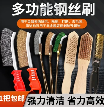 Steel Wire Brush, Wenwan Stainless Steel Knife Brush, BBQ and Kitchen Cleaning Brush, Copper Wire Industrial Grinding and Rust Removal Brush with Wooden Handle