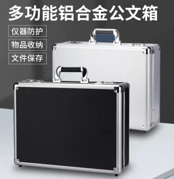 Aluminum Alloy Password Safe Box Document Case Hardware Tool Instrument Equipment Case Sound Card Storage Case RC Model Case