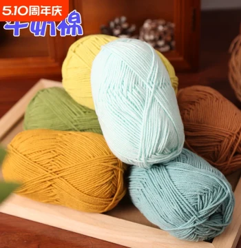 4-Ply Milk Cotton Yarn Balls for Handmade Crochet and DIY Doll Kits; Ideal for Baby Bouquets, Scarves, Blankets, and Knitting Needles