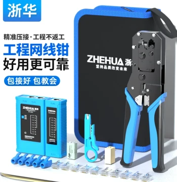 Zhehua Network Cable Crimping Tool Kit for Home and Engineering Projects, Professional Grade 8P/6P RJ45 Connector Crimper, Cat5e/Cat6/Cat7 Tool Kit with Cable Tester and Tone Tracer