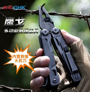 Hongfeng Eagle Multi-function Pliers Outdoor Knife Camping Tactical Gear Folding Combination Tool Emergency Rescue Large Scissors