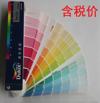 Dulux Color Card Book CP5 Color Mixing System, Standard Color Chart for Paint, Coatings, and Latex Paint, Tax Included