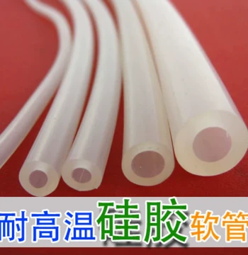 Silicone Hose, Flexible Rubber Water Pipe, High-Temperature Resistant, Anti-Freezing, Wear-Resistant Thick-Wall Elastic Tube
