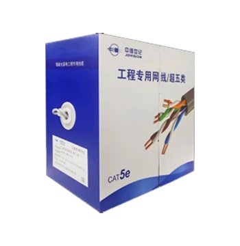 Surveillance Dedicated Ethernet Cable Cat5e Pure Copper 8-Core Wire Computer Network Cable Twisted Pair Oxygen-Free Copper Gigabit Ethernet Cable
