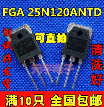Imported Original Used-Tested IGBT Induction Cooker Power Field Effect Transistor FGA25N120 ANTD