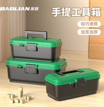Multi-Function Household Hardware Tool Kit with Storage Box - Complete Set for Home Repairs Including Screwdrivers