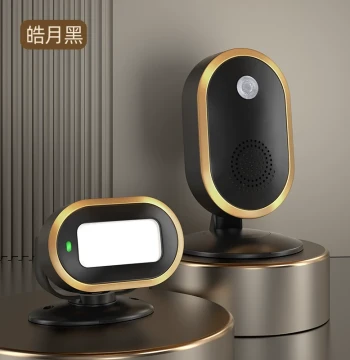 Welcome Sensor Shop Entrance Voice Broadcast Greeter Alarm Supermarket Split Doorbell for Doorway