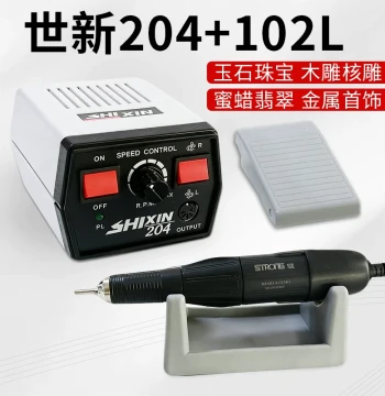 Dental Handpiece Engraving Machine, Small Polishing Grinder for Jade Wood Nut Carving