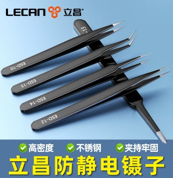 Stainless Steel Tweezers Pointed Curved Tip Clips for Electronics Factory Manual Bead Assembly High-Precision Repair Laboratory