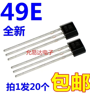 Hall Effect Sensor 49E SS49E AH49E Linear Switch Sensor Brand New In Stock [20 Pieces]