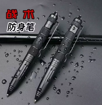 Outdoor Portable Multi-Function Black Tech Tactical Pen, Tungsten Steel Window Breaker, Women's Self-Defense Pen, Legal Personal Defense Pen for Students