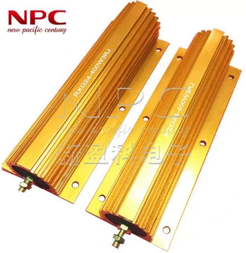 Large Volume Gold Aluminum Housing Resistor RX24-500W 300RJ - Dimensions: 29x52x250mm High Power