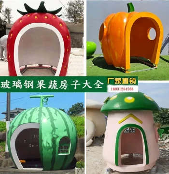 Fiberglass Mushroom House Strawberry House Pumpkin Small House Entrance Display Sculpture Custom Internet-Famous Check-in Spot Children's Playground